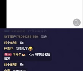 kaiyun-白衣：狼队赛训团队基本没变，47主教练，SK转幕后
